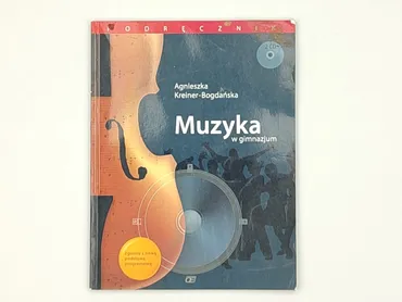 Książka, gatunek - Edukacyjna, stan - Dobry