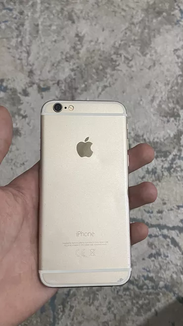 IPhone 6, 32 ГБ, Desert Titanium, Отпечаток пальца