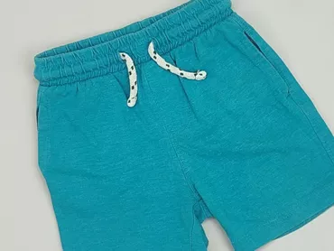 Shorts, F&F, 1.5-2 years, 92, condition - Good