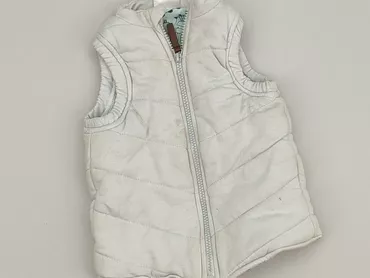 Kamizelka, So cute, 1.5-2 lat, 86-92 cm, stan - Dobry