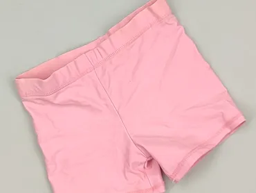 Shorts, 2-3 years, 92/98, condition - Perfect