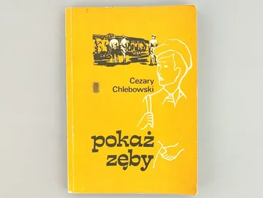 Book, genre - Non-fiction, condition - Very good