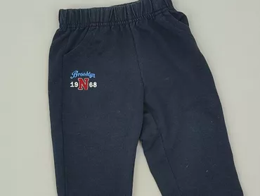 Legginsy, 9-12 miesięcy, stan - Dobry