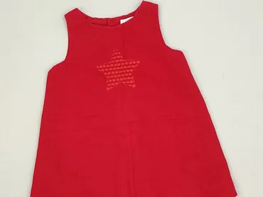 Dress, 3-6 months, condition - Perfect