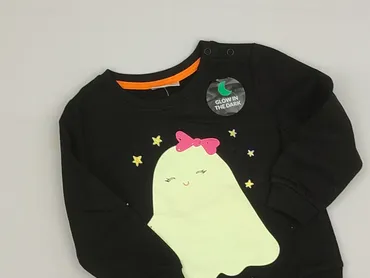 Bluza, So cute, 1.5-2 lat, 86-92 cm, stan - Bardzo dobry