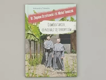 Книга, жанр - Художній, мова - Польська, стан - Ідеальний