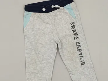 Sweatpants, So cute, 1.5-2 years, 92, condition - Very good