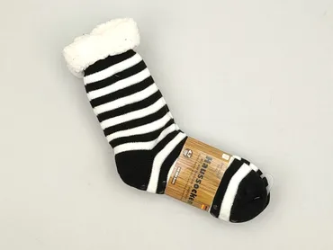 Skarpety damskie, 41-43