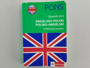 Book, genre - Educational, language - Polski, condition - Perfect