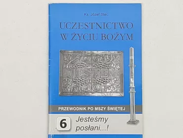 Book, genre - Educational, language - Polski, condition - Very good