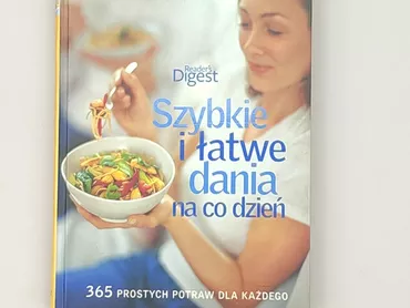 Książka, gatunek - O gotowaniu, język - Polski, stan - Bardzo dobry