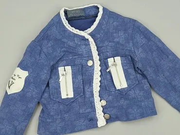 Transitional jacket, 1.5-2 years, 86-92 cm, condition - Perfect