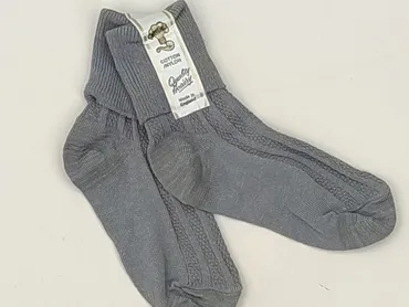 Socks, 28–30, condition - Perfect
