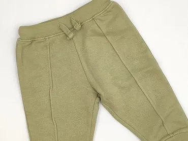 Sweatpants, Sinsay, 9-12 months, condition - Very good