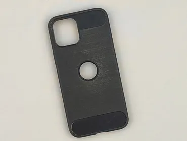 Etui do telefonu, stan - Idealny