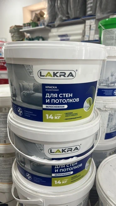 | Водоэмульсионная краска, цвет - Белый