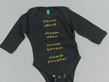 Body, Newborn baby, 
condition - Very good