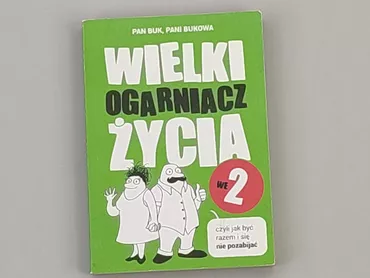 Książka, gatunek - Rozrywkowy, język - Polski, stan - Bardzo dobry
