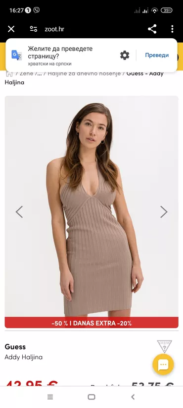 Guess M (EU 38), color - Beige, Cocktail, Without sleeves