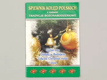 Книга, жанр - Розважальний, мова - Польська, стан - Дуже гарний