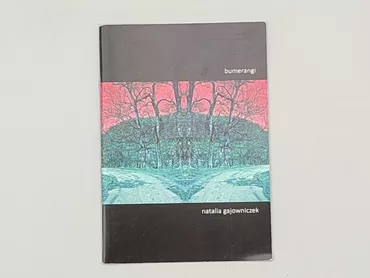 Книга, жанр - Художній, мова - Польська, стан - Дуже гарний