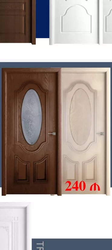 МДФ Межкомнтаная дверь 90х205 см, Новый, C гарантией, Платная установка