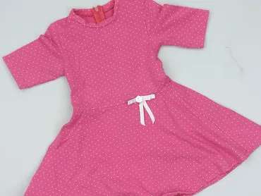 Dress, 8 years, 122-128 cm, condition - Good