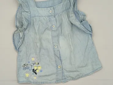 Sukienka, So cute, 2-3 lat, 92-98 cm, stan - Bardzo dobry