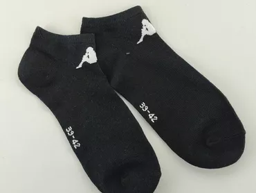 Socks, condition - Ideal