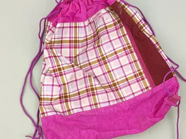 Material bag, condition - Perfect