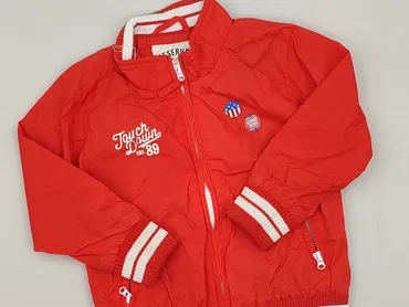 Kurtka przejściowa, Reserved, 1.5-2 lat, 86-92 cm, stan - Bardzo dobry