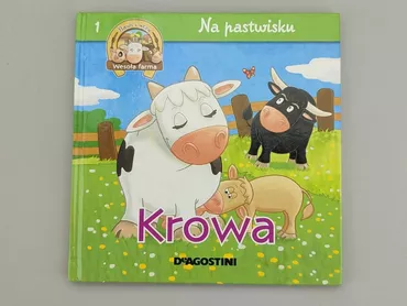 Книга, жанр - Дитячий, мова - Польська, стан - Дуже гарний