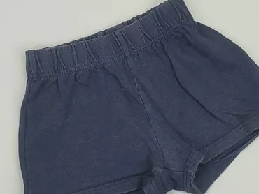 Shorts, 9 years, 128/134, condition - Good