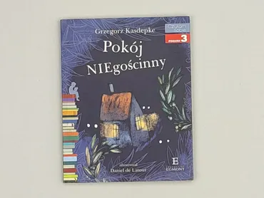 Book, genre - Kids & young adults, condition - Very good