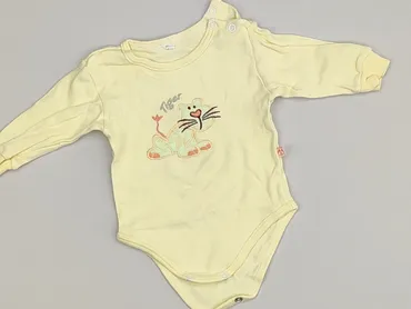 Body, Newborn baby, 
condition - Perfect