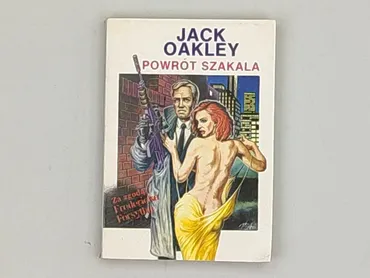 Książka, gatunek - Powieść, stan - Bardzo dobry