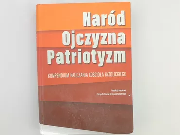 Book, genre - Educational, language - Polski, condition - Very good