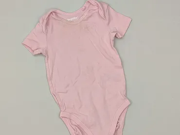 Body, Lupilu, 9-12 miesięcy, 
stan - Bardzo dobry