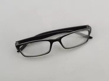 Glasses, Transparent, Rectangular design, condition - Very good