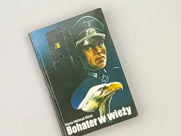 Książka, gatunek - Powieść, stan - Dobry
