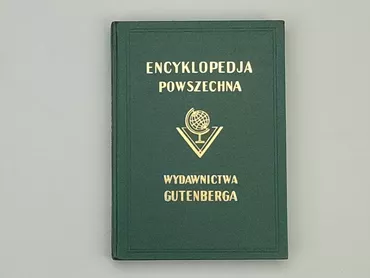 Книга, жанр - Навчальний, мова - Польська, стан - Дуже гарний