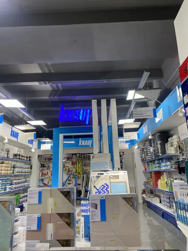 Грузчик
