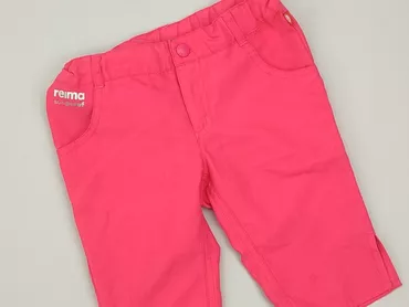 Shorts, Reima, 3-4 years, 104, condition - Very good