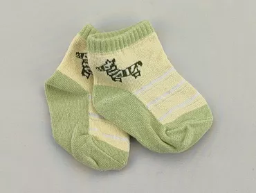 Socks, 13–15, condition - Perfect