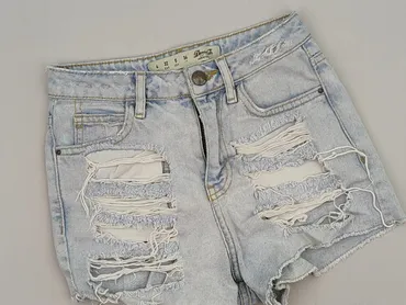 Denim Co, Шорти жіночі, розмір XS