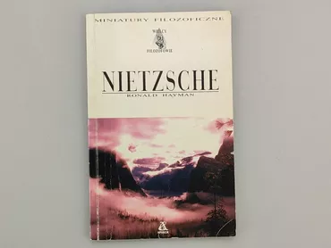 Книга, жанр - Художній, мова - Польська, стан - Хороший