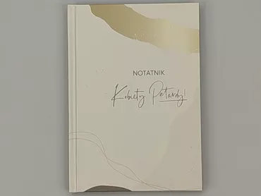 Książka, gatunek - Literatura faktu, stan - Idealny