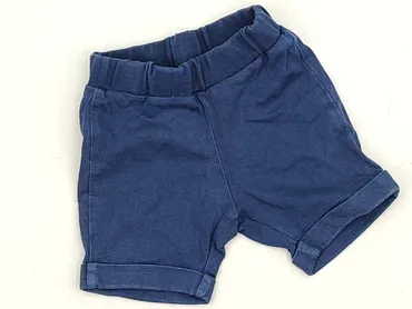 Shorts, GT, 6-9 months, condition - Perfect