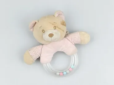Rattle for infants, condition - Very good
