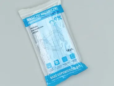 Zestaw jednorazowych maseczek higienicznych model N9 2020, idealnych